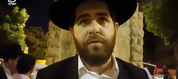 – דמוקרטTV ביוטיוב חברי הכנסת החרדים שעוזרים לעברייני מין